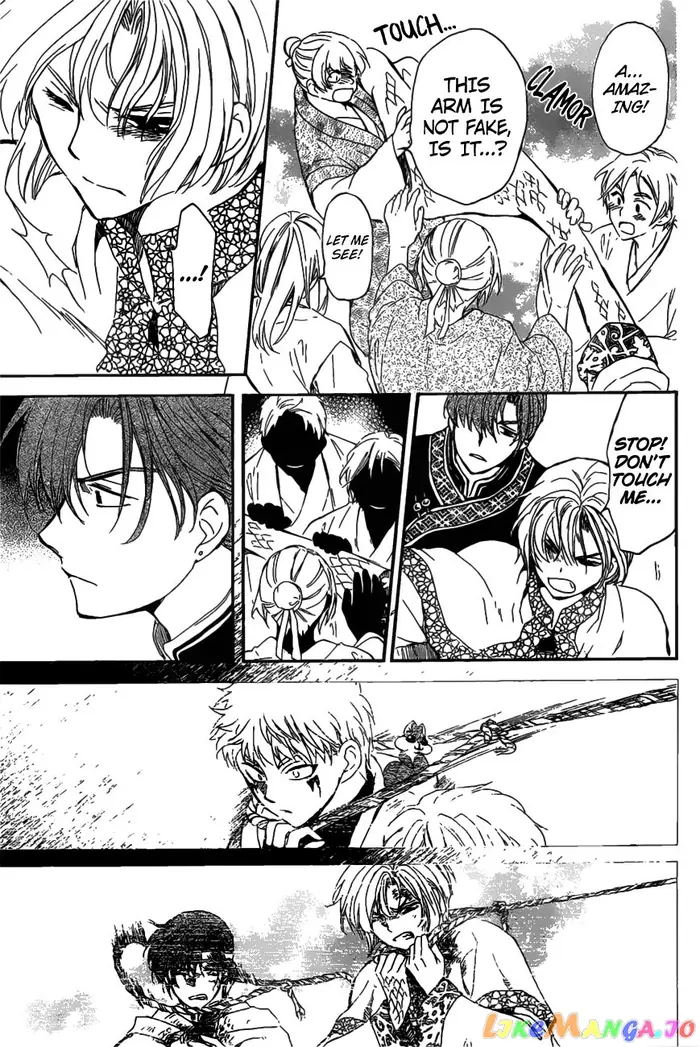 Yona of the Dawn Chapter 158 image 17_optimized